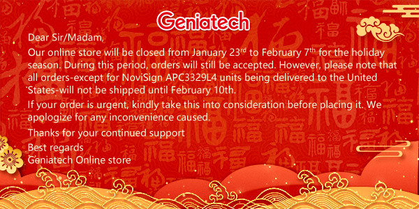 Geniatech Online Store Holiday Notice